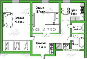 2-к квартира, вторичка, 56м2, 2/5 этаж