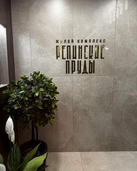 2-к квартира, вторичка, 57м2, 17/17 этаж