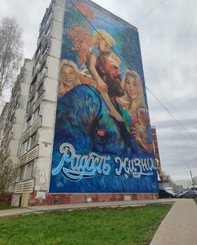 1-к квартира, вторичка, 33м2, 1/9 этаж