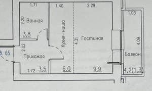 Студия квартира, вторичка, 23м2, 9/15 этаж