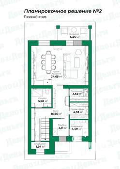 4-к квартира, вторичка, 164м2, 2/2 этаж