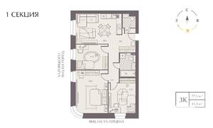 3-к квартира, вторичка, 77м2, 9/11 этаж