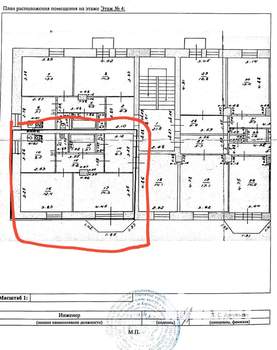 3-к квартира, вторичка, 66м2, 4/4 этаж