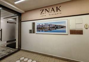 Студия квартира, вторичка, 23м2, 5/5 этаж