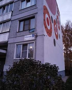 1-к квартира, вторичка, 33м2, 4/5 этаж