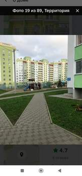 Студия квартира, вторичка, 25м2, 11/14 этаж