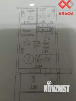 Студия квартира, вторичка, 21м2, 5/18 этаж