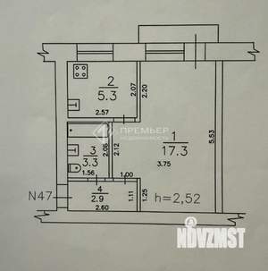 1-к квартира, вторичка, 30м2, 5/5 этаж