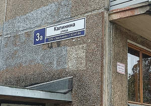 3-к квартира, вторичка, 57м2, 5/5 этаж