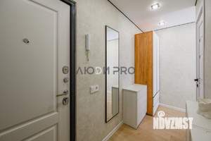 1-к квартира, вторичка, 32м2, 4/5 этаж