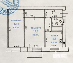 2-к квартира, вторичка, 43м2, 2/5 этаж